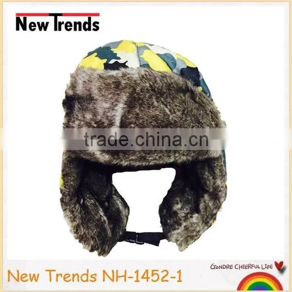 Camouflage Printed Faux Fur Russian Style Winter Hat Trapper Hat With Mask photo-2