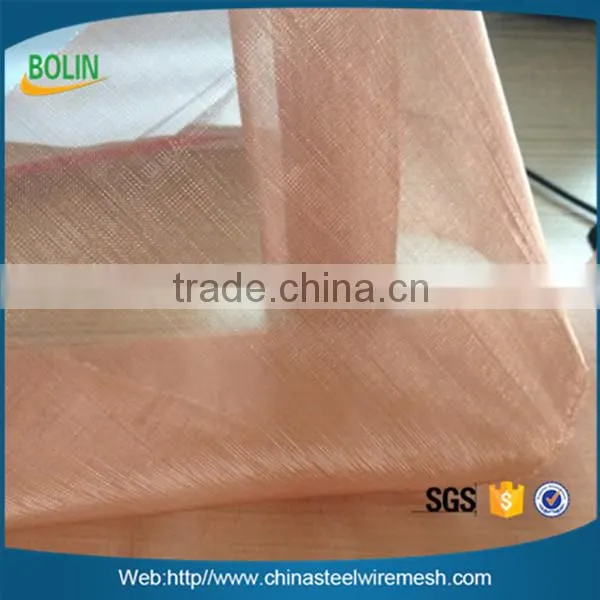 Rfid Shielding Phosphor Bronze Metal Mesh Fabric (free Sample) photo-3