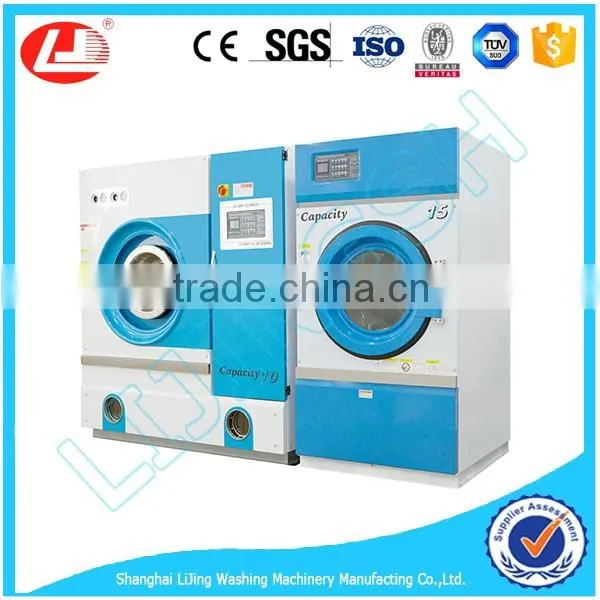 LJ 8kg Fully-auto Hydrocarbon Dry Cleaner for Gloves