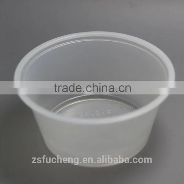 To Prevent Oil Leakage Technology Sauce Cups photo-2