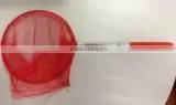 Insect Catching Net