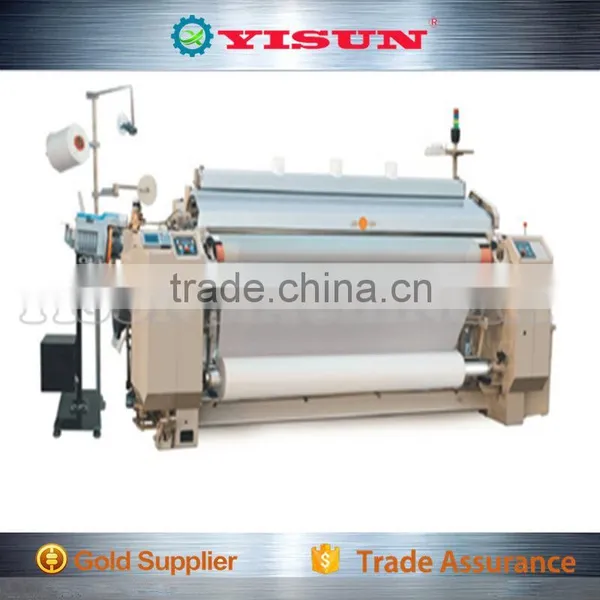 Water Jet Loom