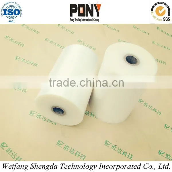 Hot Sale Pressure Sensitive Adhesive Coating Film
