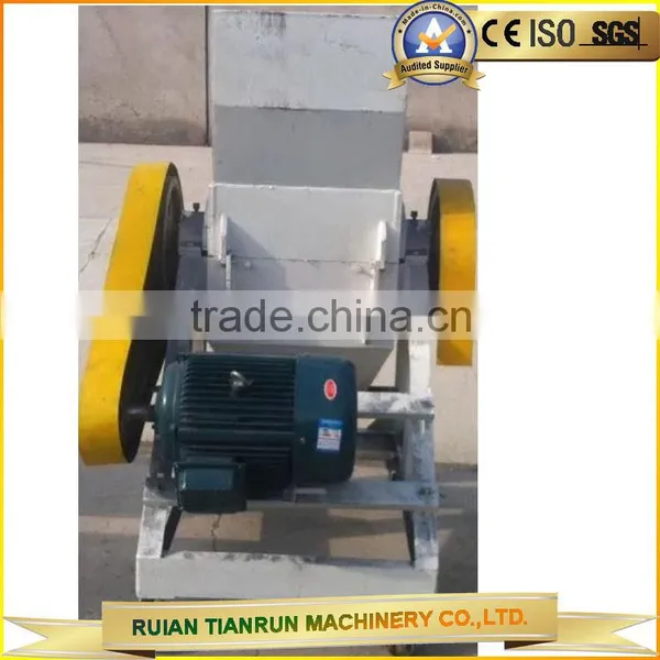 Plastic Film Crushing Plastic Recycling Crusher photo-4