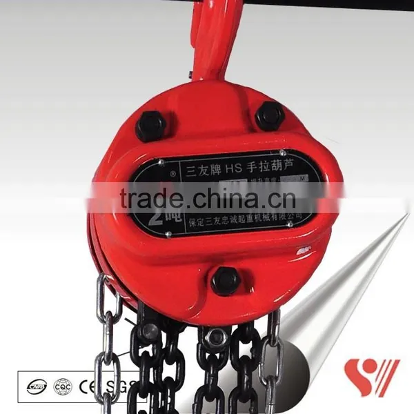 China Manufacturing Chain Block HST Type Chain Block photo-2