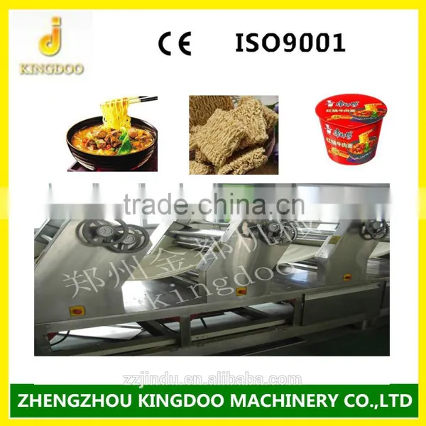 Dough Rolling Machine for Instant Noodle Manufacturing Line