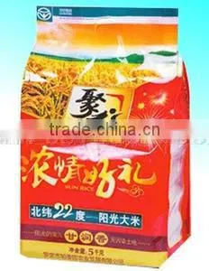 Rolled Bag Sealing