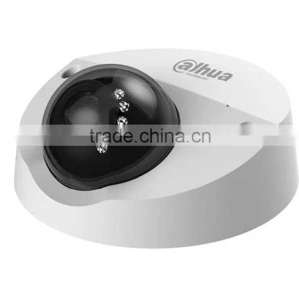Dahua 720TVL IR mobile camera CA-MW183H