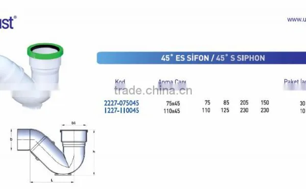 PVC Pipe Fittings 45 Degree S Siphon photo-2