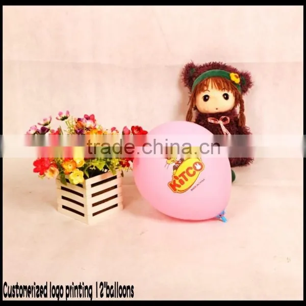 12"standard Cheap Custom Printed Balloons photo-2