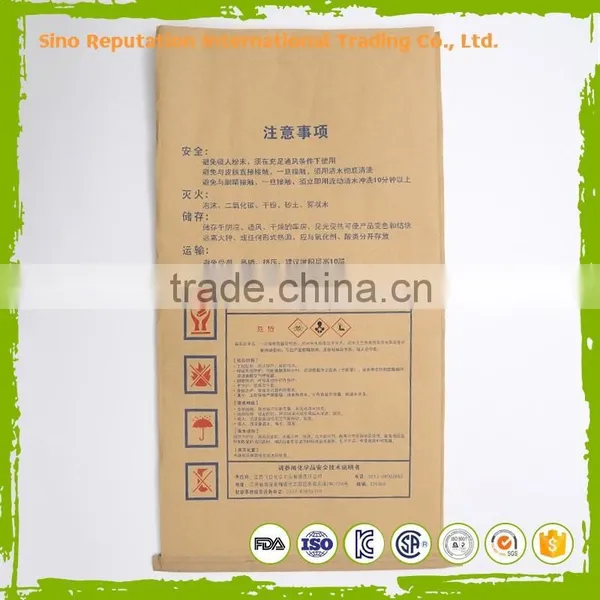 Professional Food Grade Plastic Type Fruit Recycled Grocery Bag With High Quality photo-4