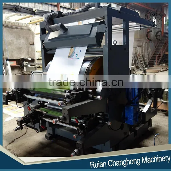 Copying Paper Flexo Printing Machine photo-2