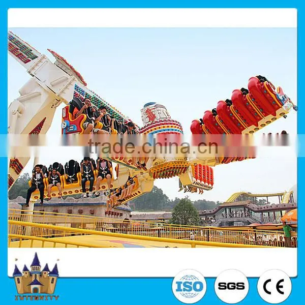 2016 Amusement Park Game Factory Thrilling Rides Speed Windmill for Sale photo-5