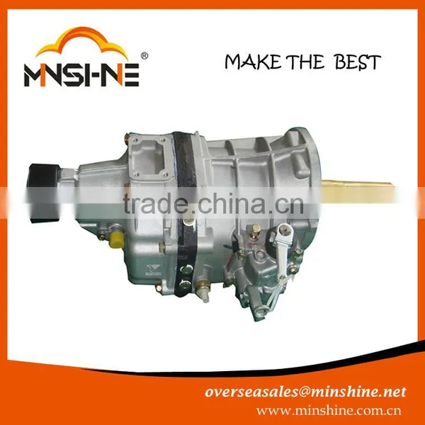 MS130002 Zomax Hiace 3L Gearbox