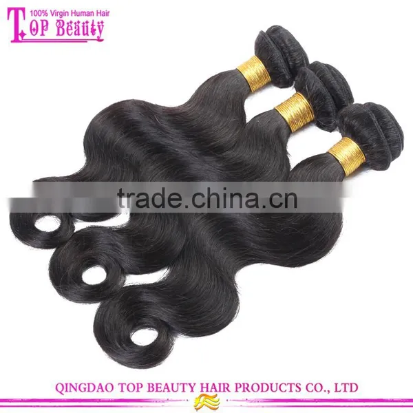 Most Popular Cheap Virgin Body Wave Hair 8 Inch Body Wave Brazilian Hair Weft photo-4