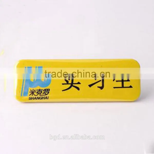 Custom Reusable Tinplate Name Badge photo-5