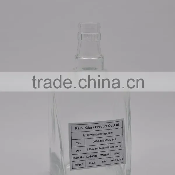 KDS0007 526ml Round Liquor Bottle