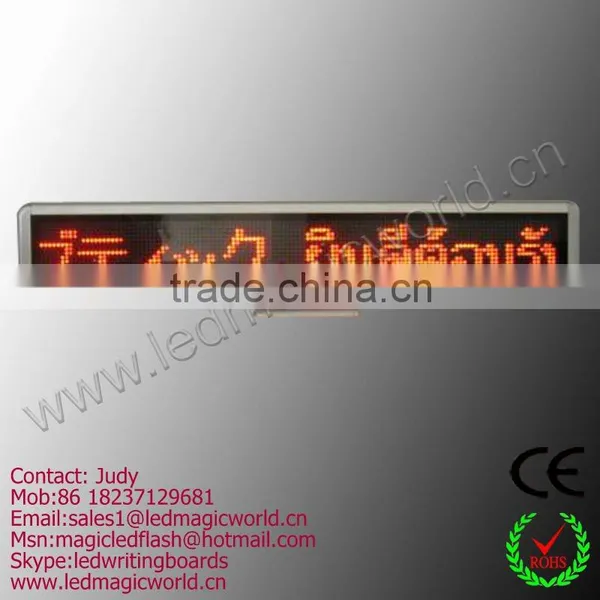New Car Real Window Magnetic Car Signs