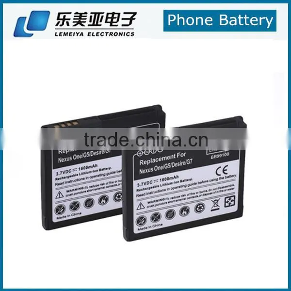 1600mah Mobile Phone Battery For Google G5 Nexus One N1 photo-2