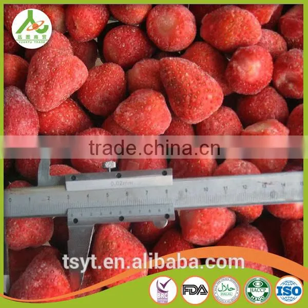 Price For IQF Frozen Strawberry M13, Honey photo-2