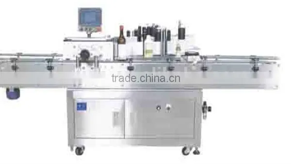 China Factory Supply Cheap Price Automatic Round Bottle Labeling Machine