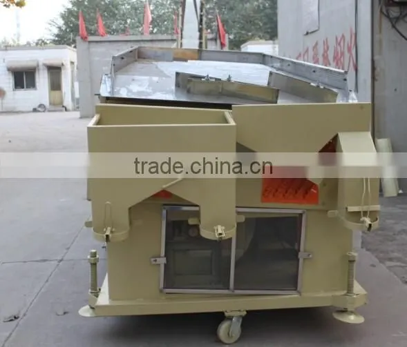 Gravity Separator Machine photo-6