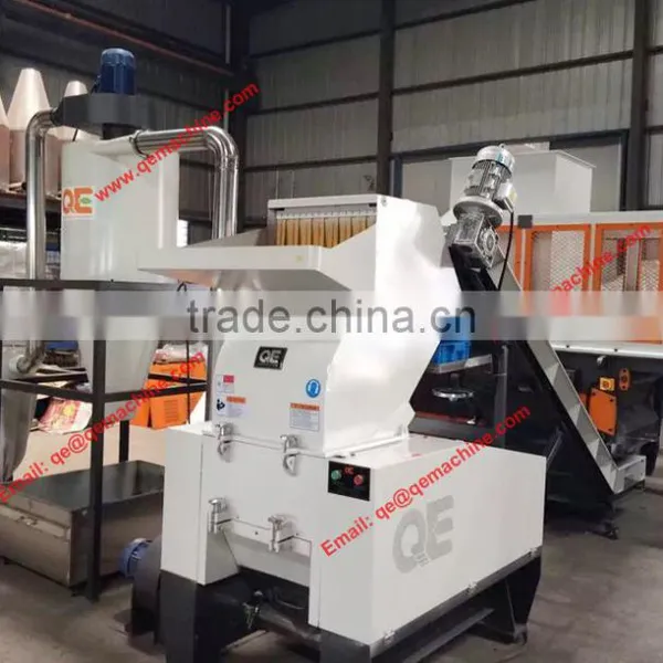 China QE High Speed Plastic Shredders photo-2