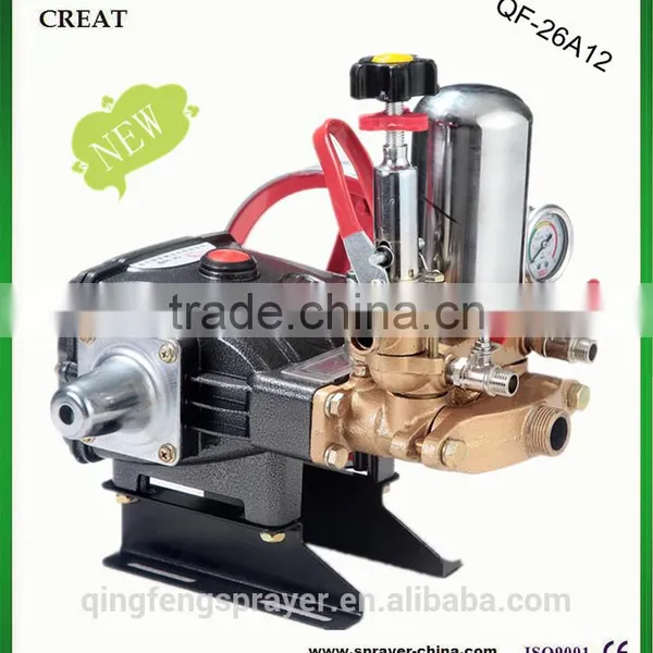 QF-26A12 Agriculture Power Sprayer Machine