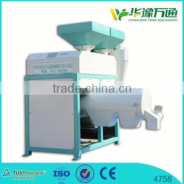 Multifunctional Maize Sheller and Maize Flour Mill Machine