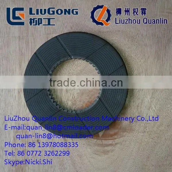 Clutch Plate SP100310 ZF Parts ZF.4061316165 for Liugong ZF Parts Loader