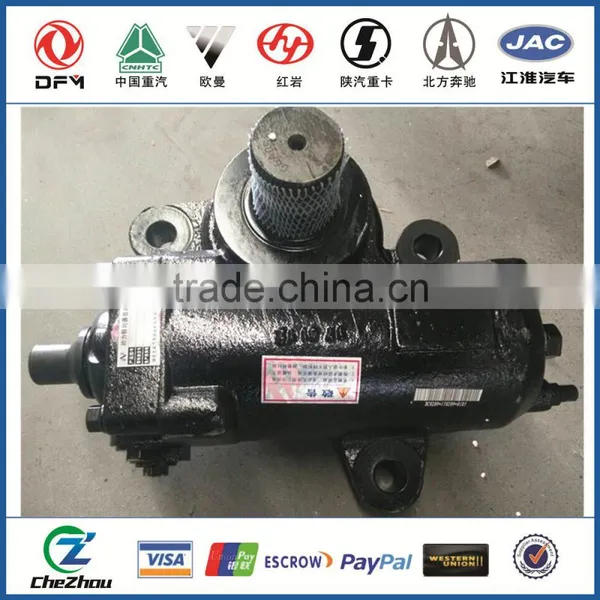 Dongfeng Bus Parts 3401LR40-010 POWER STEERING GEAR ASSY photo-2