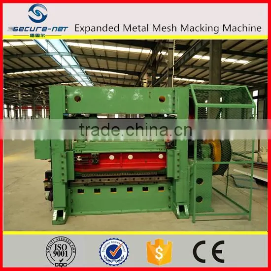 Diamond Mesh Lath Machine/expanded Metal Mesh Machine/fence Metal Mesh Making Machine photo-3