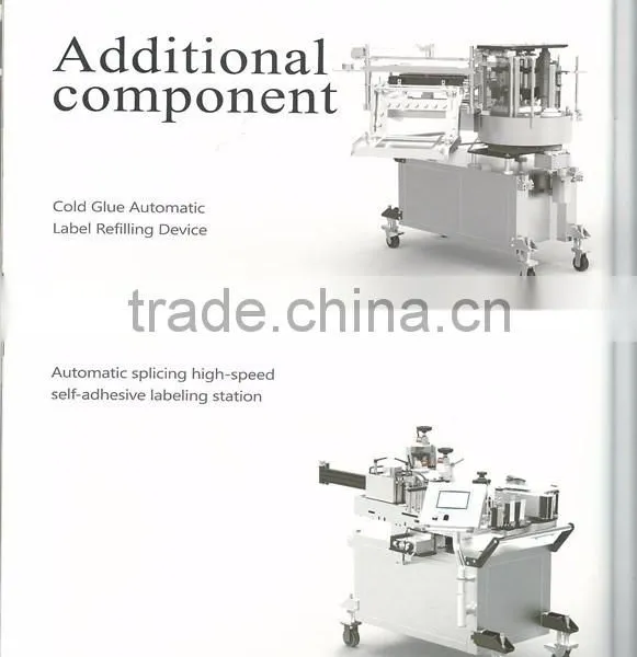 HM3Y4H-60S Modular Servo Positioning Bottle Labeling Machine photo-4