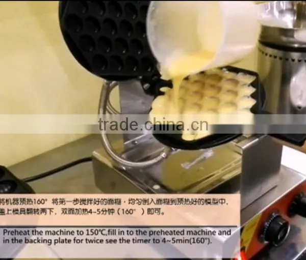 Hot Sale Aberdeen Egg Waffle Pan,electric Egg Waffle Maker,small Egg Shaped Cake Processing Machine (ZQW-547) photo-2