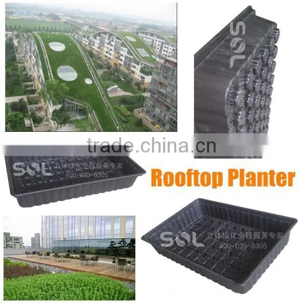 SOL Modular Vertical Garden Planter Green Roof Modular Planter Boxes SL-X601, Roof Top Planter, Green Roof Planter photo-2