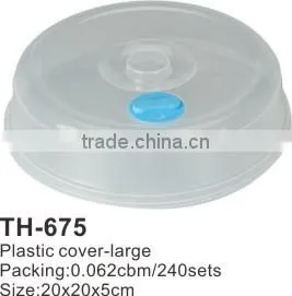 Microwave Cover,microwave Oven Cover,food Cover photo-4