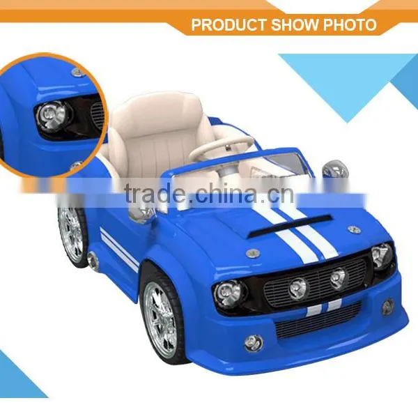 HD6966 Huada rc Car Electric Toy Remote Control Ride on Car photo-2