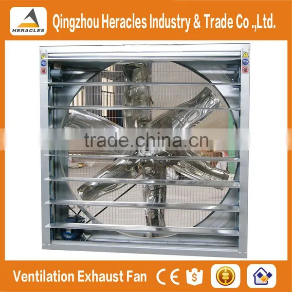 Trade Assurance Factory Price Poultry Farming Equipment HE-1220 Drop Hammer Ventilation Exhaust Fan for Industrial photo-2