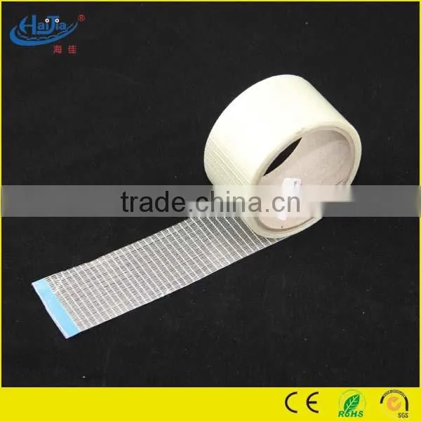 0.23mm Thickness Duck Cloth Duct Tape With Rubber Adhesive photo-4