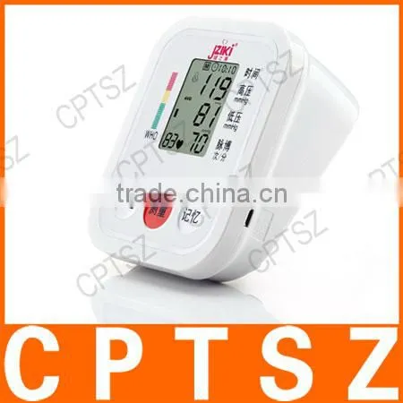 Electronic Sphygmomanometer Household Upper Arm Full Automatic Intelligent Voice Blood Pressure Measuring Meter photo-2