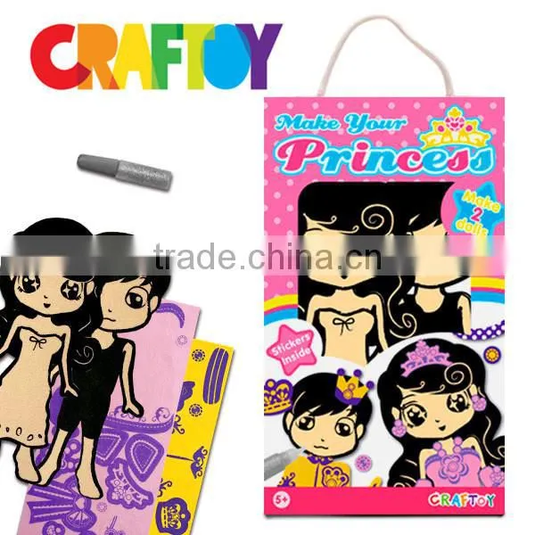 Kids Project Girl Craft Create You Own Felt Doll Princess photo-2