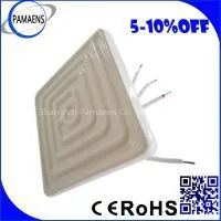 Infrared Heater