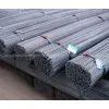 TMT BAR