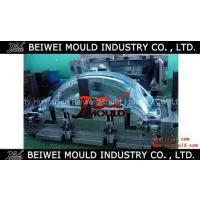 High Quality Auto Front Bumper Mould Price