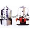 ZL Vertical Vacuum Vibration Dryer