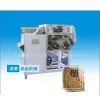 YZX-15B Peanut Wet Peeling Machine