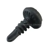 Cross Recessed Fillister Head Self-drilling Screw