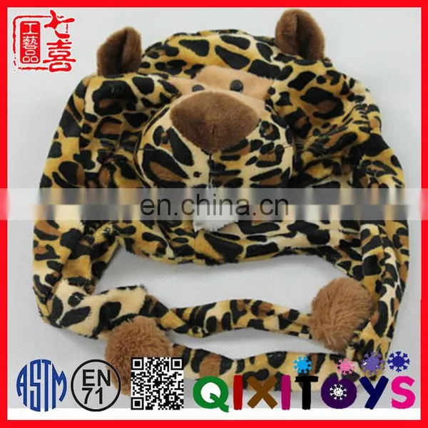 Lovely Plush Tiger Animal Shaped Winter Hats for Kids photo-2