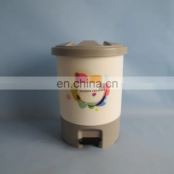 2014 Round Plastic Trash Bin