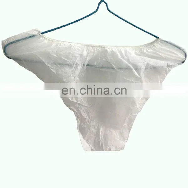 Disposable Spa Massage Underwear photo-4